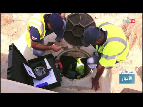 مبادرات التوظيف مستمرة في تأهيل الباحثين عن عمل لتحقيق أهداف البرنامج الوطني للتشغيل