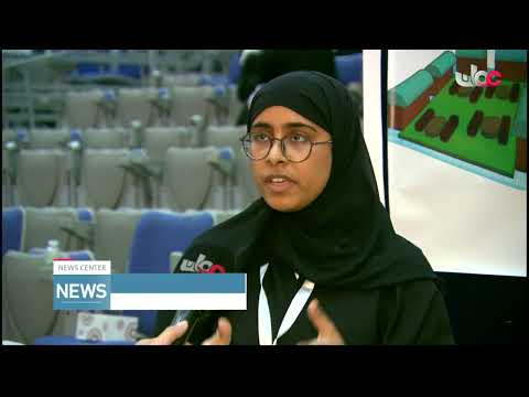 Future Pioneers Program concluded in South Al-Sharqiyah Governorate