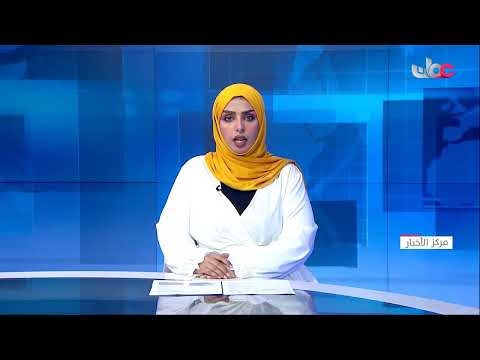 بريد عُمان تطلق للمرة الأولى طابَعًا مشتركا مع بريد تنزانيا