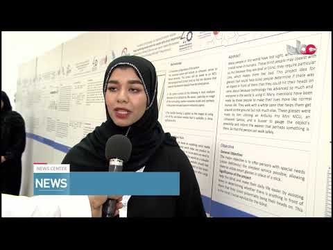 National Students Forum for 4th Industrial Revolution kicks off