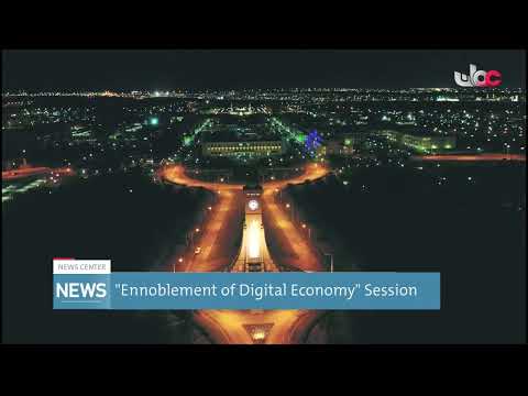“Ennoblement of Digital Economy” Session.