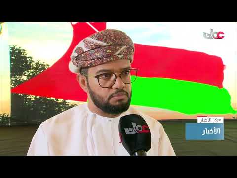 فعاليات برنامجِ “قادرون” للمشاريع المستدامة للأشخاص ذوي الإعاقة بمحافظة ظفار