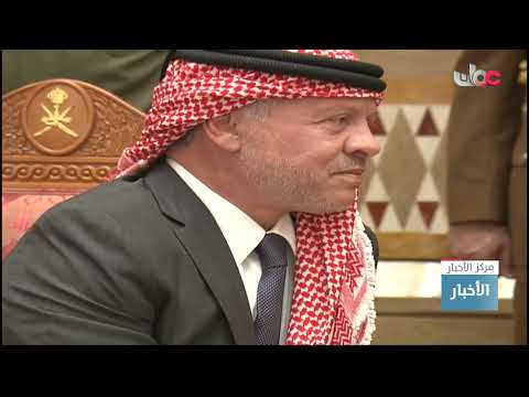 سلطنة عمان والمملكة الاردنية الهاشمية ..علاقات راسخة وروابط أخوية متينة