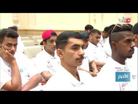 ملتقى برامج تمكين الأسر المنتجة وذوي الدخل المحدود في ولاية صحار