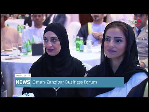 Oman-Zanzibar Business Forum