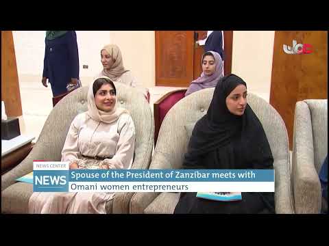 Spouse of the President of Zanzibar meets with Omani women entrepreneurs