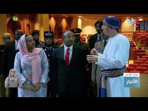 دولة الدكتور رئيس زنجبار يقوم بزيارة لدار الأوبرا السلطانية مسقط