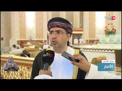 سلطنة عمان وزنجبار توقعان 3 مذكرات تفاهم وبرنامجا تنفيذيا في مجالات التعليم العالي والنقل والاتصالات