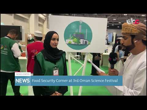 Food Security Corner at 3rd Oman Science Festival