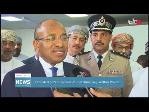 HE the President of Zanzibar Visits Qurun Shrimp Aquaculture Project