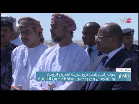 الفصـائل الفلسطينية توقع رسميا على وثيـقة للمصالحة تفضي بإجراء انتخابات فلسطينية شاملة خلال عام واحد