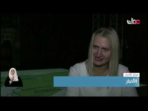 لوحات الفسيفساء القديمة في خريطة رقمية بالمتحف الوطني السوري