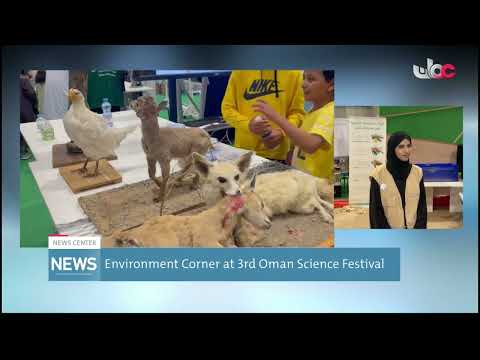 Environment Corner at 3rd Oman Science Festival