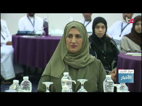 الصحة تنظم الدورة التدريبية للمختصين في التعقيم الطبي والجراحي