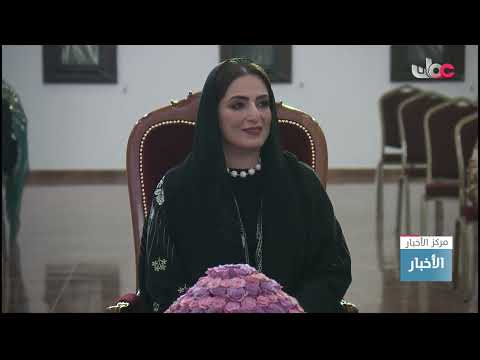 مجلس الوزراء يُهنّئ المرأة العُمانية بيومها السنويّ
