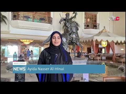 Messages from Omani women as Sultanate of Oman celebrates Omani Women’s Day