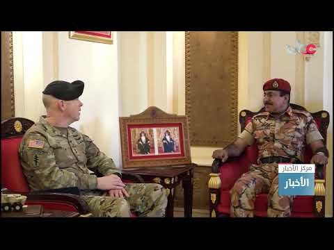 قائد الجيش السلطاني العماني يستقبل قائد قيادة العمليات الخاصة المركزية الأمريكية