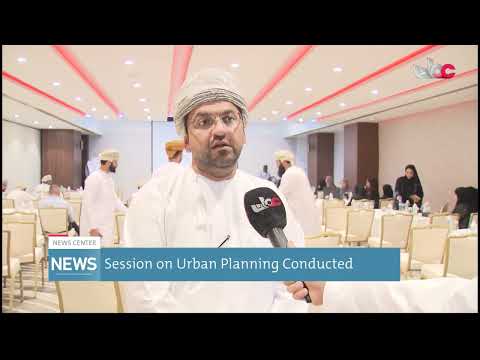 Session on Urban Planning Conducted.