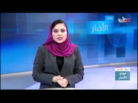 سمو السيد محافظ ظفار يبحث مع وكيل وزارة النقل والاتصالات وتفنية المعلومات للنقل تطوير النقل البري