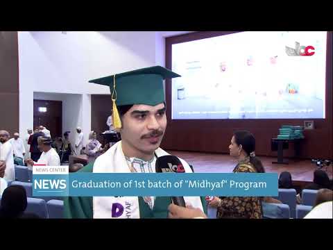 Graduation of 1st batch of “Midhyaf” Program