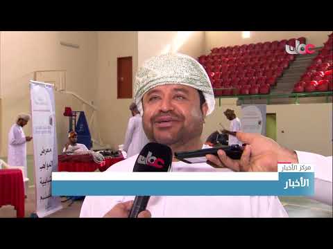 إدارة الرياضة واالثقافة والشباب في محافظة مسندم تنظم معرضا للمواهب الشبابية في كافة المجالات