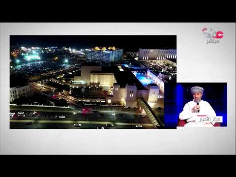 بث مباشر | حفل توزيع جائزة مسيرة إبداع ضمن جوائز ⁧#الآغا_خان⁩ للموسيقى