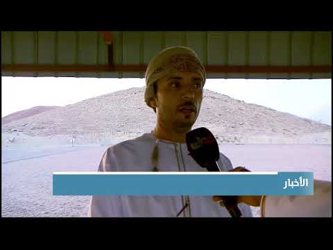 البطولة الثامنة للرماية بالأسلحة التقليدية على مستوى سلطنة عمان بميدان الرماية بولاية منح