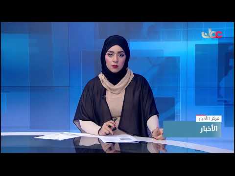 الخبير الاقتصادي يوسف البلوشي يوضح أهمية انخفاض الدين العام للدولة وكيف سينعكس تأثيره على المواطنين