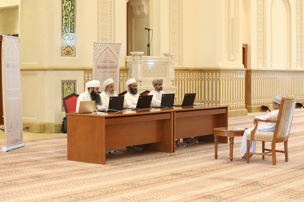 الإثنين المقبل بدء التصفيات الأولية لمسابقة السلطان قابوس للقرآن الكريم  بمحافظتي شمال وجنوب الباطنة