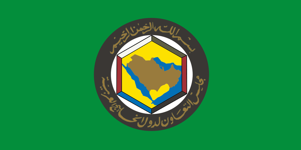اجتماع تحضيري للجنة وزراء التربية والتعليم بدول مجلس التعاون