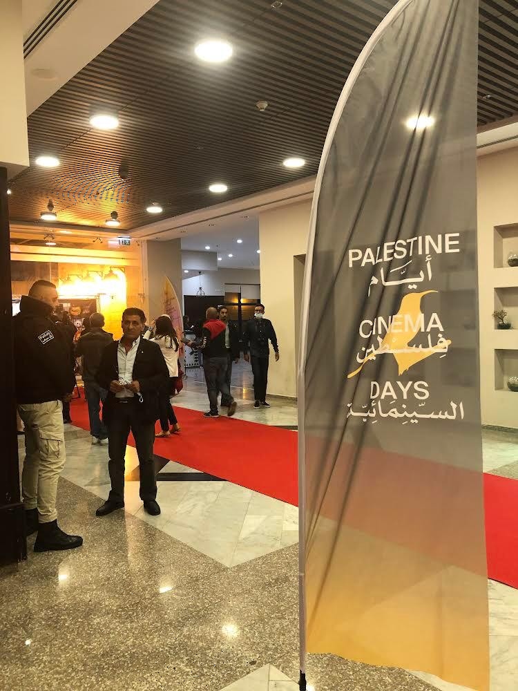 40 فيلمًا يشارك في مهرجان أيام فلسطين السينمائية