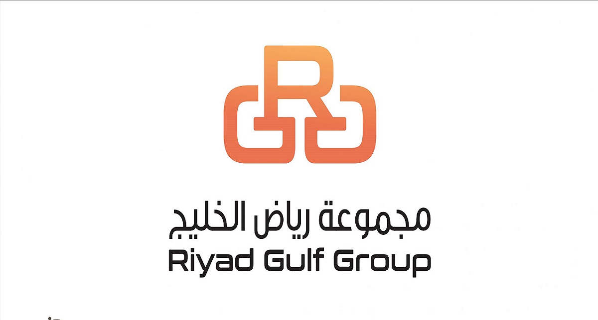 مجموعة رياض الخليج تعلن فرص تدريب