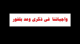 0C0C7356 8C0E 4D33 BF3D DB569881FAE3