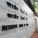 RBI holds meeting to discuss, draft report on inflation mandate failure