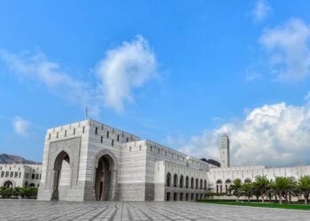 Shura Council to discuss state’s general budget for the fiscal year 2023