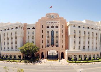 Repo rate for local banks increased by 75 basis points: CBO