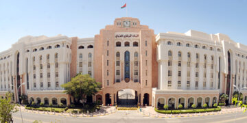 Repo rate for local banks increased by 75 basis points: CBO