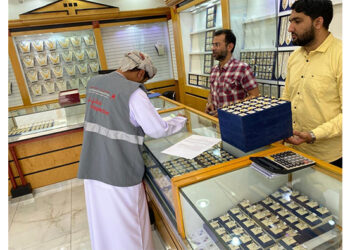 More than 170 inspection visits conducted