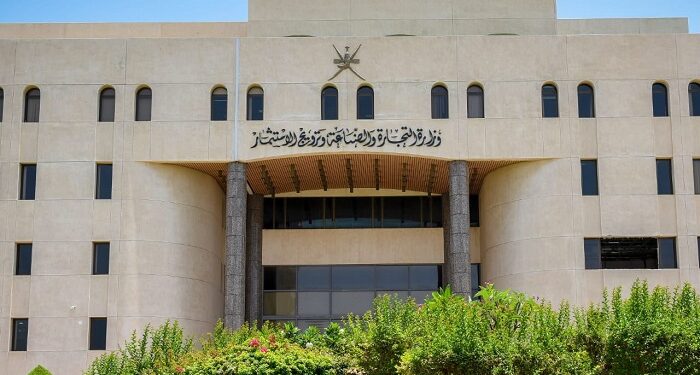 Ministry urges companies to complete liquidation process