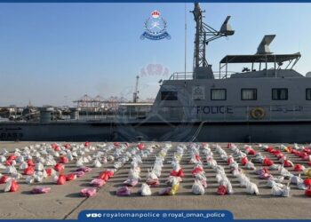 ROP seizes over 1,000 packets of chewing tobacco in Oman