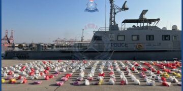 ROP seizes over 1,000 packets of chewing tobacco in Oman