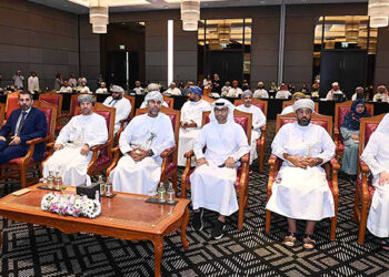 Regional Cybersecurity Week kicks off