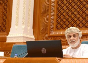 Oman’s State Council approves study on mental health