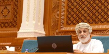 Oman’s State Council approves study on mental health