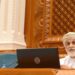 Oman's State Council approves study on mental health 8 Oman’s State Council approves study on mental health