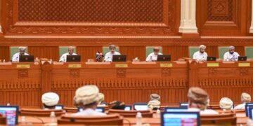 Majlis Al Shura discusses several key issues