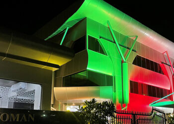 Oman Cables on track to achieve its net-zero objectives