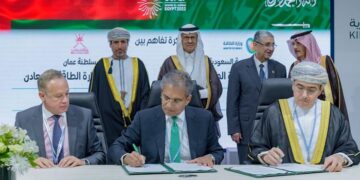 Oman mulls investment in ACWA Power’s Egypt wind energy project