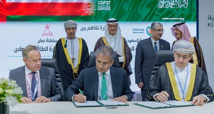Oman mulls investment in ACWA Power's Egypt wind energy project 1 Oman mulls investment in ACWA Power’s Egypt wind energy project