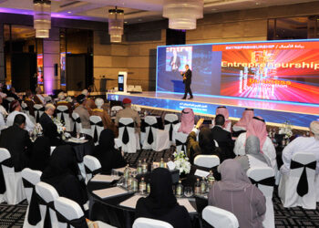 Tenth Regional Cybersecurity Conference sees participation of 45 countries